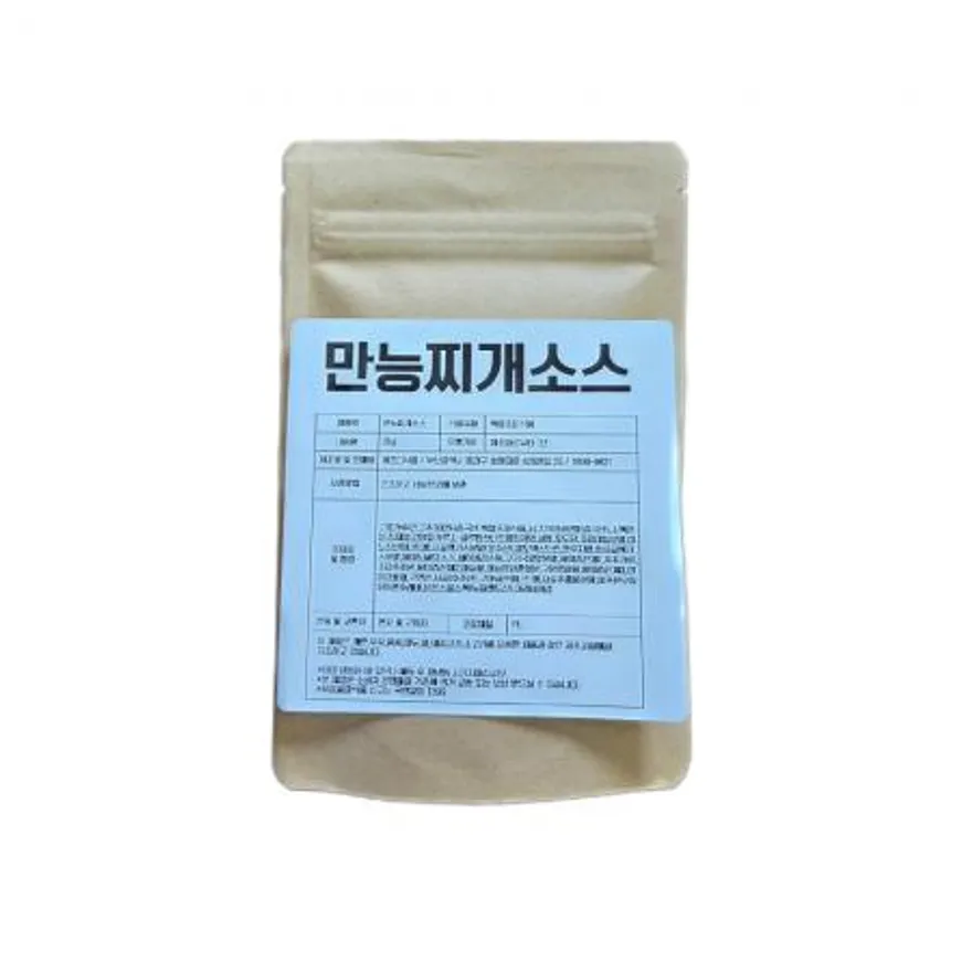 순두부찌개소스 부대찌개소스 찌개양념장 가루육수 이미지
