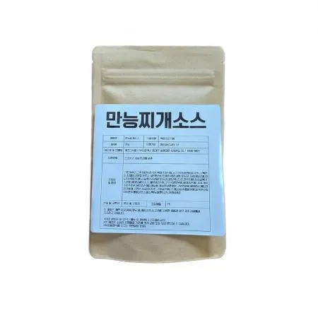 순두부찌개소스 부대찌개소스 찌개양념장 가루육수 이미지