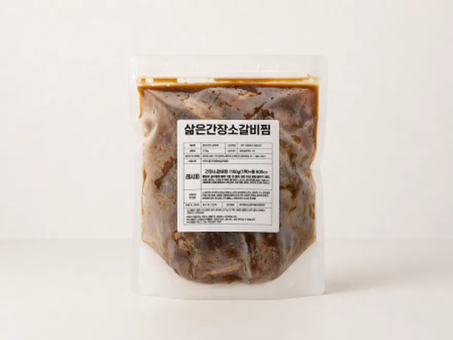 간장소갈비찜 1100g 소갈비찜밀키트 간장삶은소갈비찜 이미지