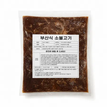 소불고기1kg 양념소불고기 언양불고기 밀키트 업소용 이미지