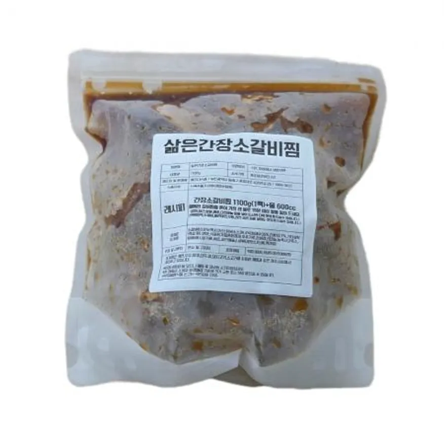 간장소갈비찜 1100g 소갈비찜밀키트 간장삶은소갈비찜 이미지