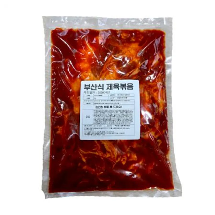 제육볶음 1kg 고추장불고기 기사식당제육볶음 돼지불고기 불백 이미지