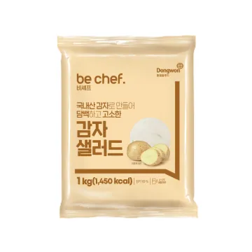 감자샐러드(1kg)