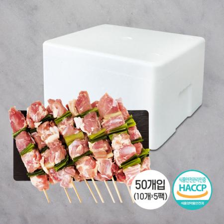 꼬치마트 파닭꼬치 30cm 125g x 50개 1박스 