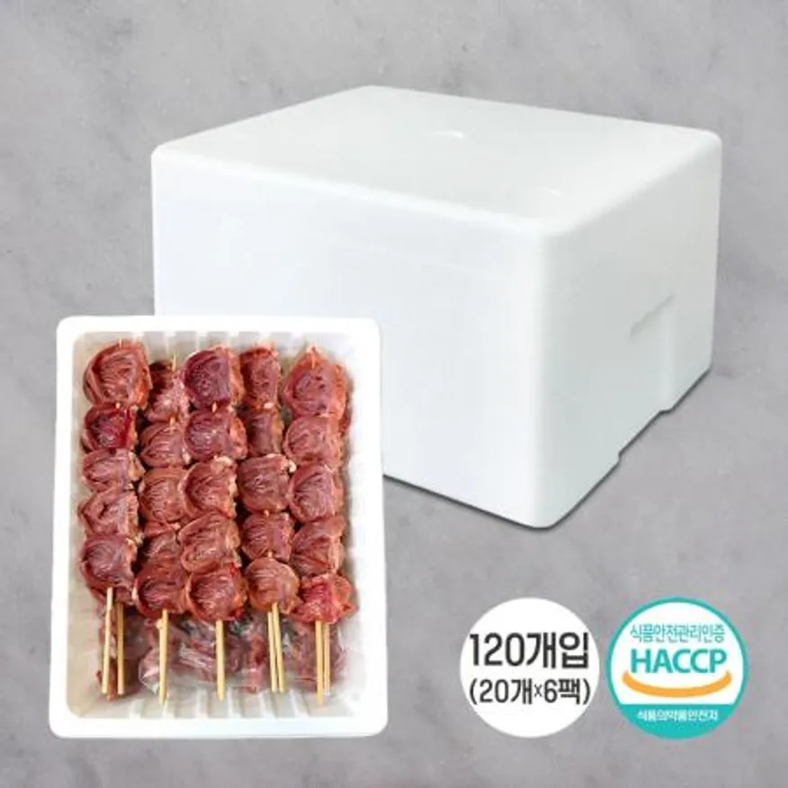 꼬치마트 염통꼬치 30g x 120개 1박스 이미지