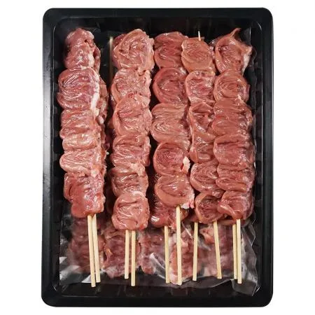 꼬치마트 염통 닭꼬치 30g x 20개 1팩