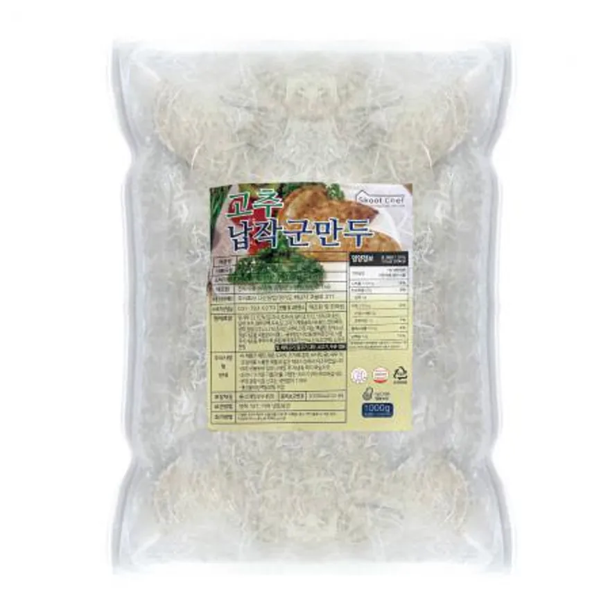 고추납작군만두 1kg 매콤 바삭 간편조리 에어프라이어 안주 간식 이미지