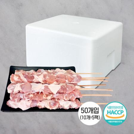 꼬치마트 롱 순살 닭꼬치 40cm 160g x 50개 1박스
