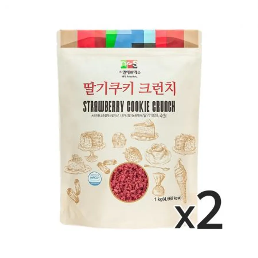 NFS 딸기쿠키 크런치 1kg 2개 이미지