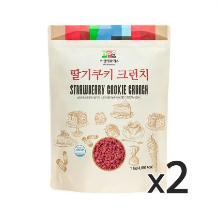 NFS 딸기쿠키 크런치 1kg 2개  이미지