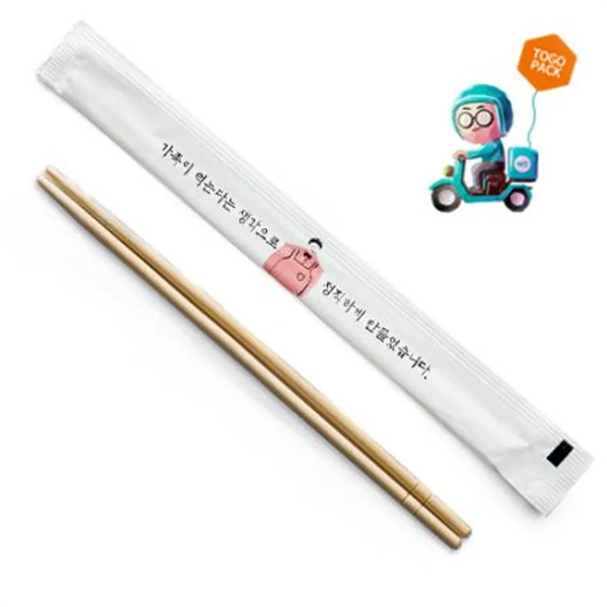 배민상회 정품 대나무 젓가락 가족이 먹는다는 생각으로 100개 이미지