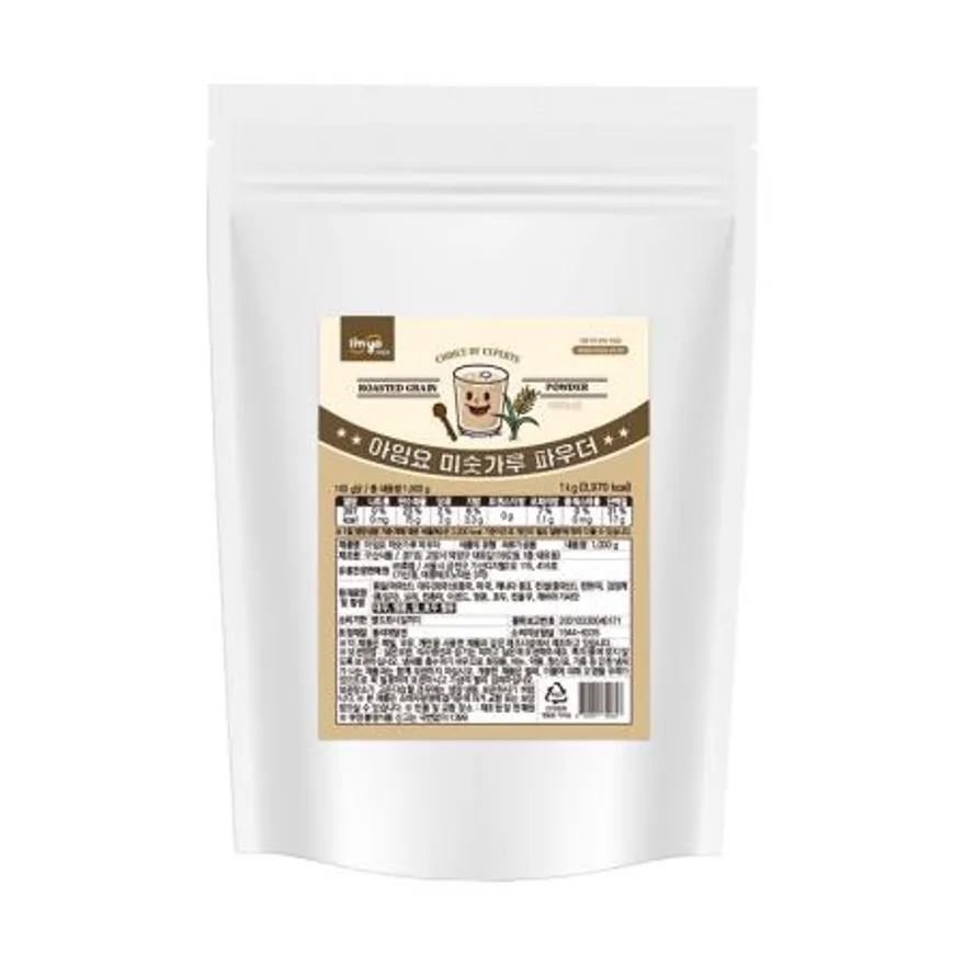 아임요 미숫가루 파우더 1kg 이미지