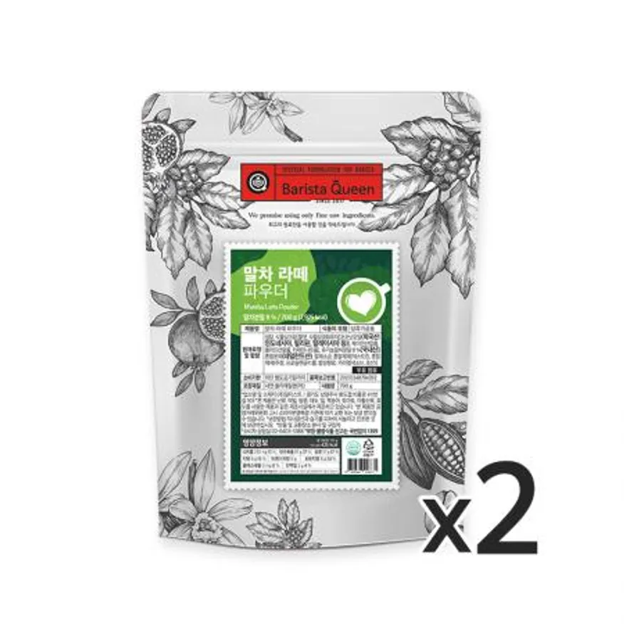 바리스타퀸 말차 라떼 파우더 700g 2개 이미지