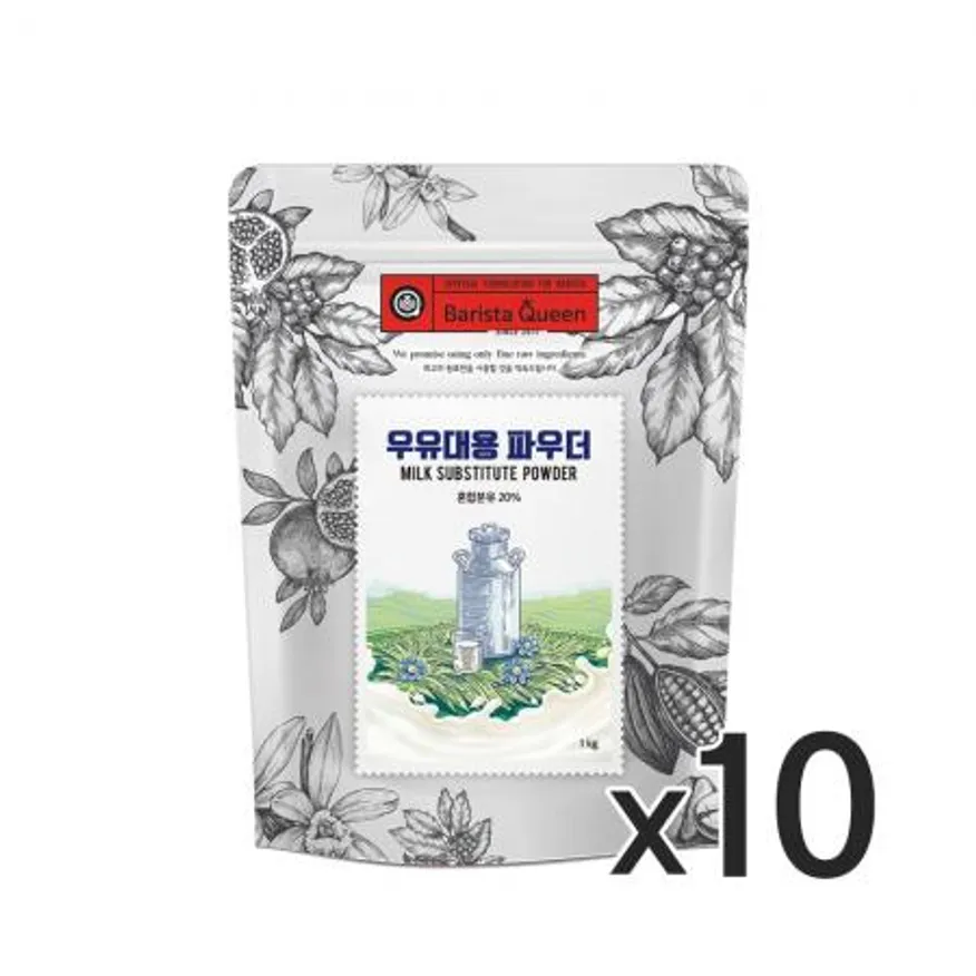 바리스타퀸 우유대용 파우더 1kg 10개 이미지