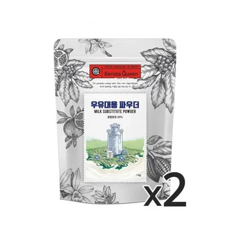 바리스타퀸 우유대용 파우더 1kg 2개