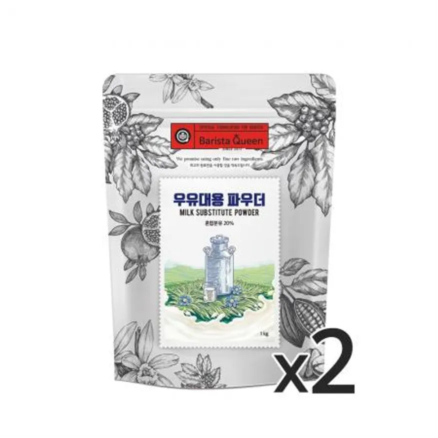 바리스타퀸 우유대용 파우더 1kg 2개 이미지