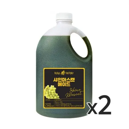 서울팩토리 샤인머스캣 에이드 1.5L 2개  이미지