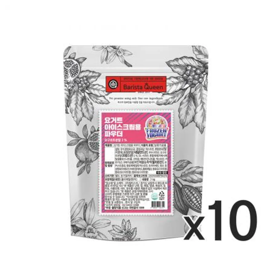 바리스타퀸 요거트 아이스크림용 파우더 1kg 10개 이미지