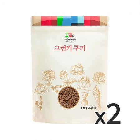 NFS 크런키 쿠키 1kg 2개 