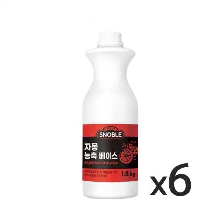 롯데 스노블 자몽 농축베이스 1.8kg 6개 이미지