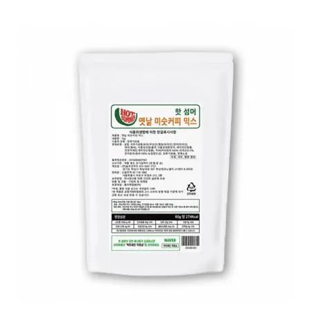 핫섬머 옛날 미숫커피 믹스 1kg