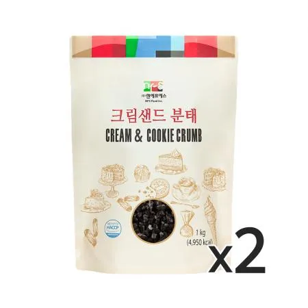 NFS 크림샌드 분태 1kg 2개 