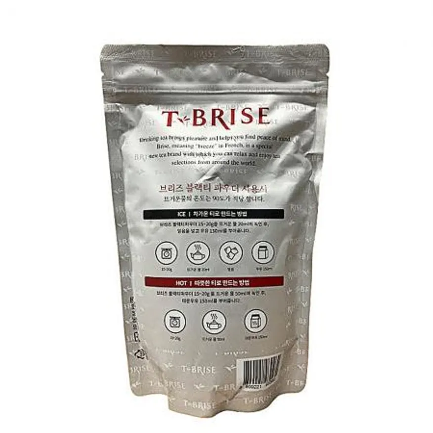 티브리즈 블랙티 파우더 500g 이미지