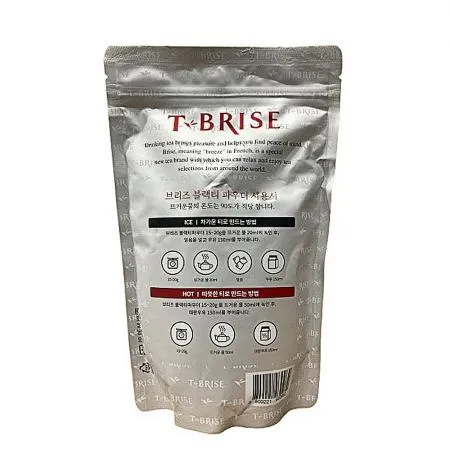 티브리즈 블랙티 파우더 500g