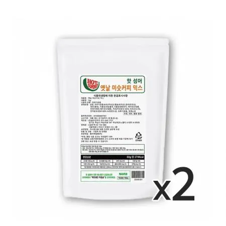핫섬머 옛날 미숫커피 믹스 1kg 2개