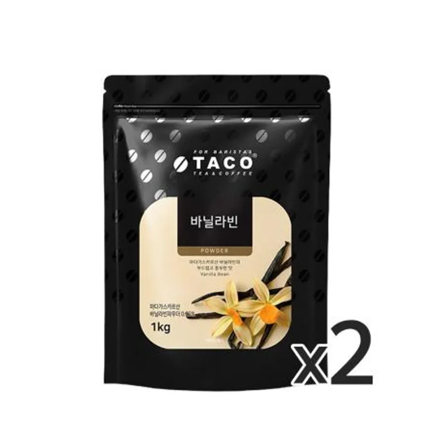 타코 바닐라빈 파우더 1kg 2 이미지