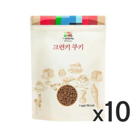 NFS 크런키 쿠키 1kg 10개