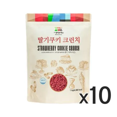 NFS 딸기쿠키 크런치 1kg 10개