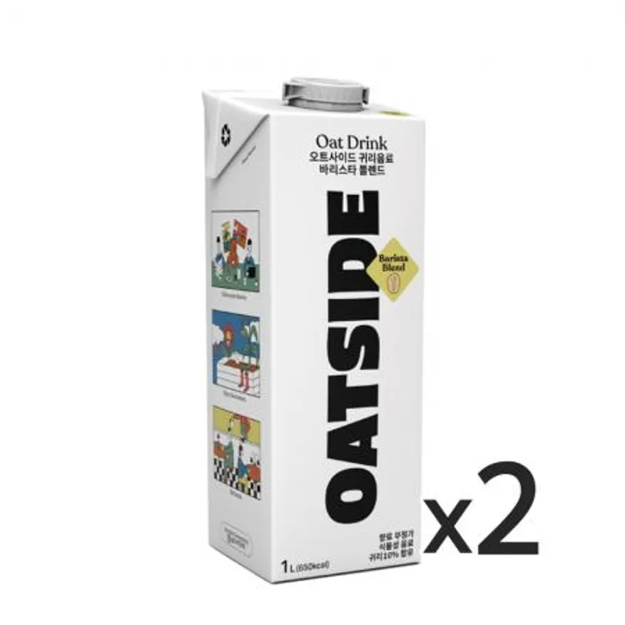 오트사이드 귀리음료 바리스타 블렌드 1L 2개 이미지