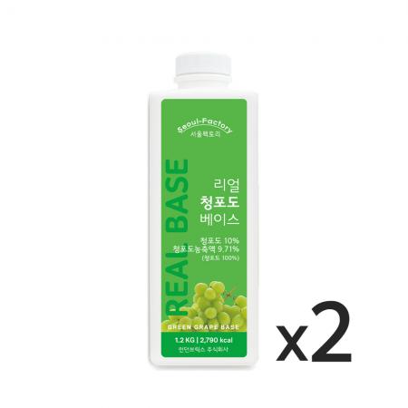 서울팩토리 리얼 청포도 베이스 1.2kg 2개 