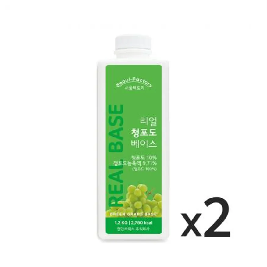 서울팩토리 리얼 청포도 베이스 1.2kg 2개 이미지
