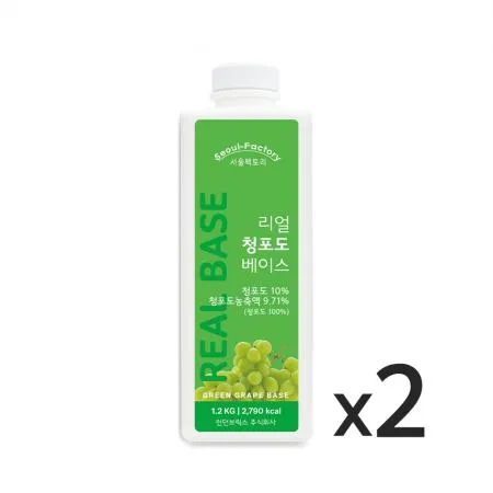 서울팩토리 리얼 청포도 베이스 1.2kg 2개  이미지