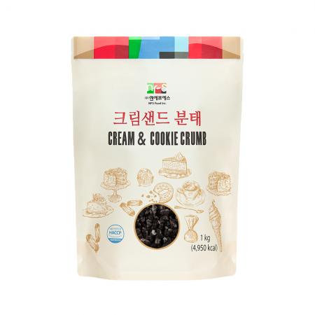 NFS 크림샌드 분태 1kg