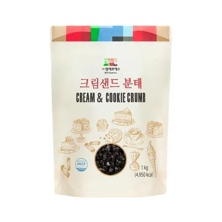 NFS 크림샌드 분태 1kg