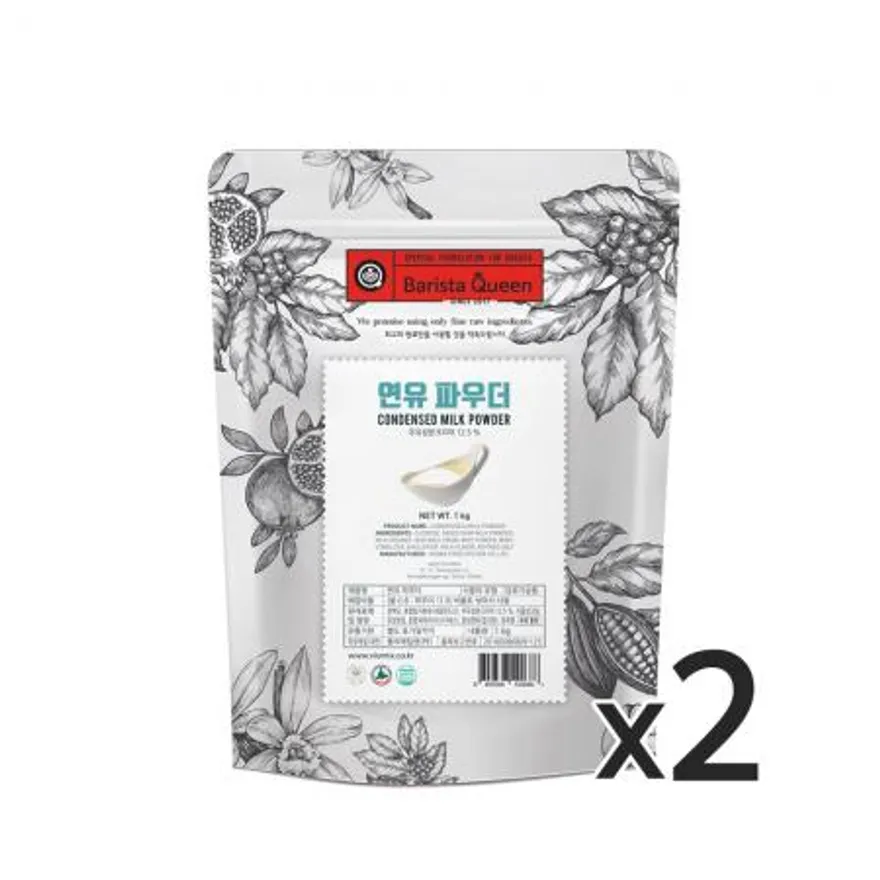 바리스타퀸 연유 파우더 1kg 2개 이미지