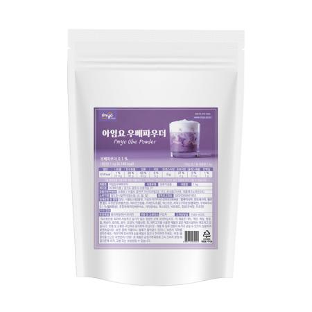 아임요 우베 파우더 1kg