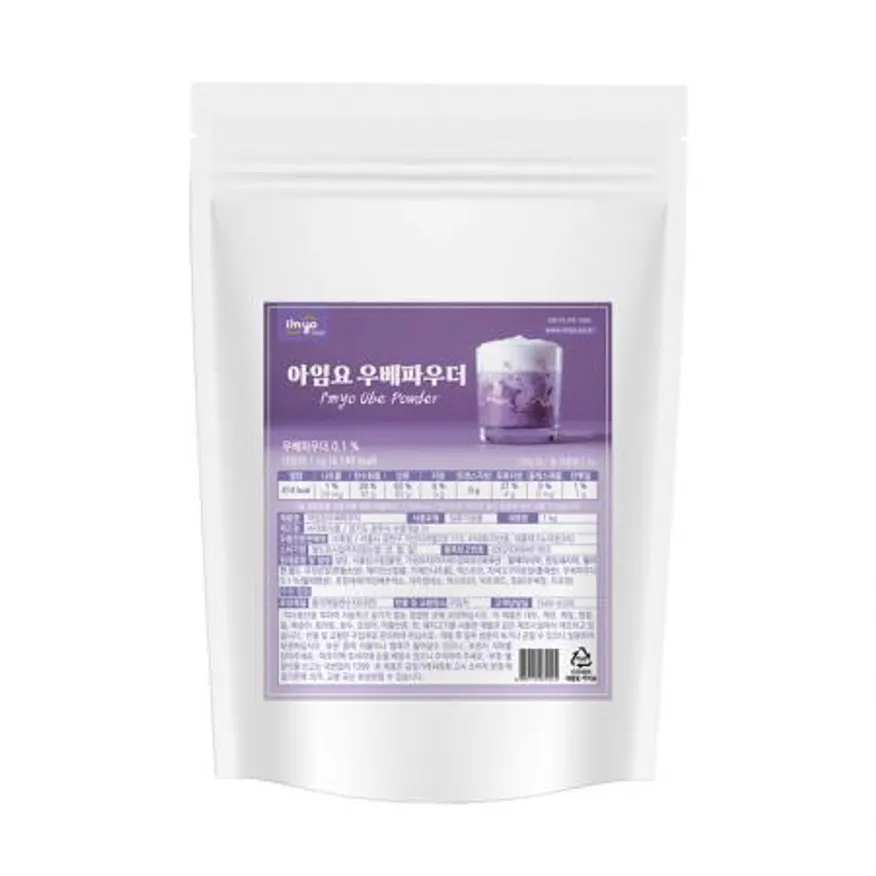 아임요 우베 파우더 1kg 이미지