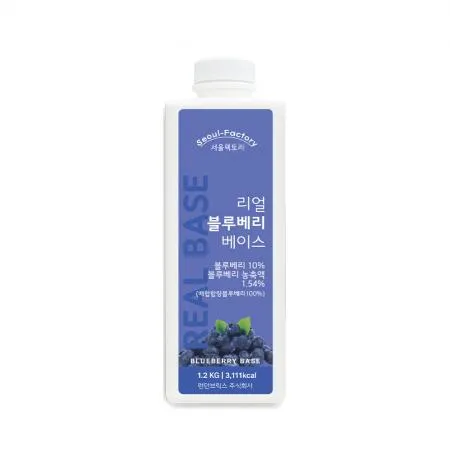 서울팩토리 리얼 블루베리 베이스 1.2kg 이미지