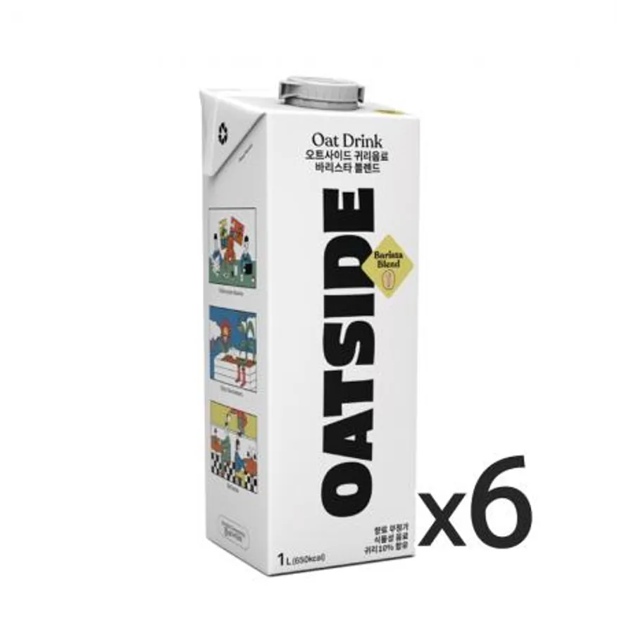 오트사이드 귀리음료 바리스타 블렌드 1L 6개 이미지