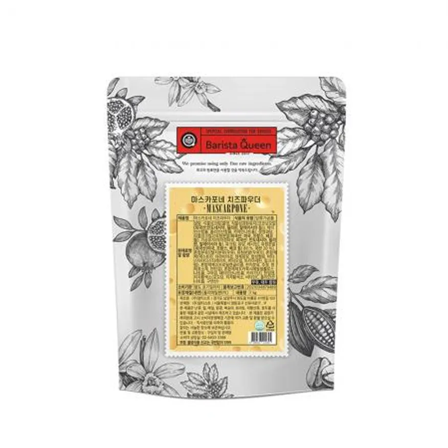 바리스타퀸 마다가스카르 바닐라 빈 파우더 800g 이미지
