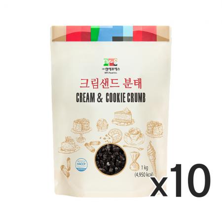 NFS 크림샌드 분태 1kg 10개