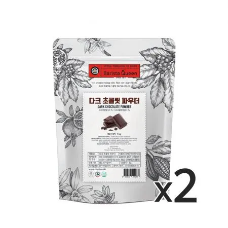 바리스타퀸 다크 초콜릿 파우더 1kg 2개