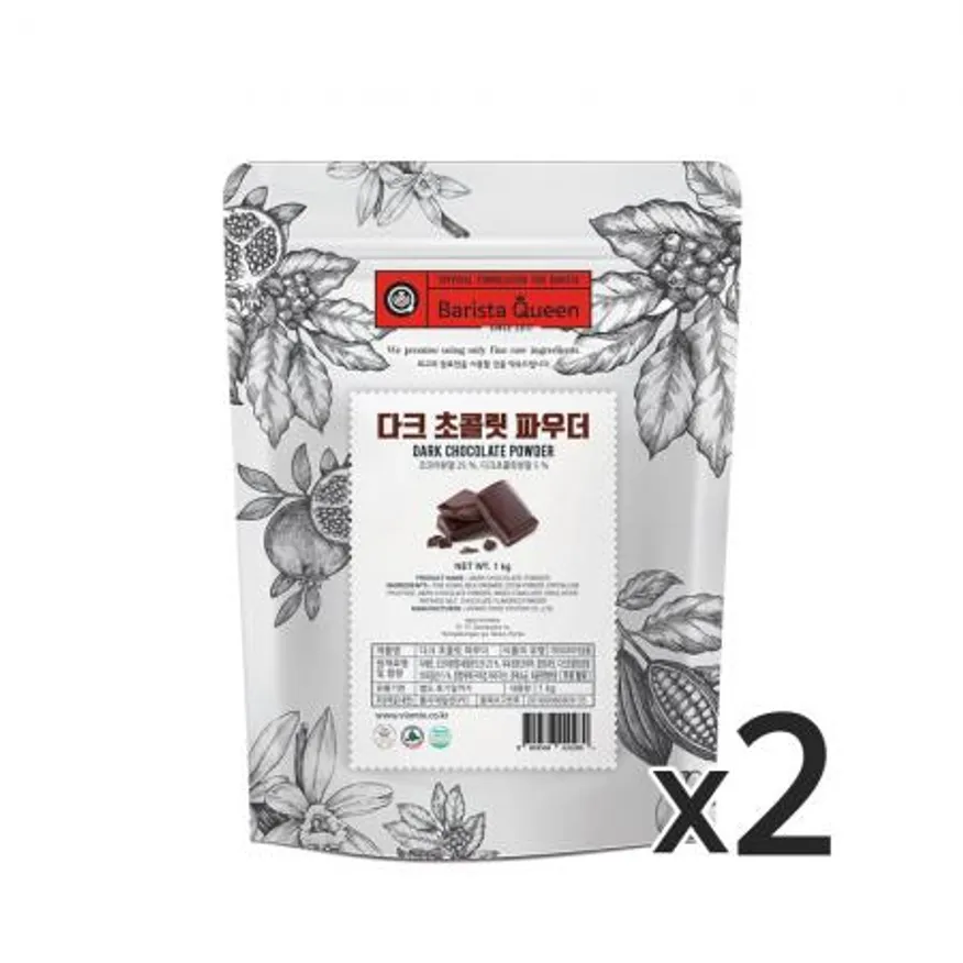 바리스타퀸 다크 초콜릿 파우더 1kg 2개 이미지