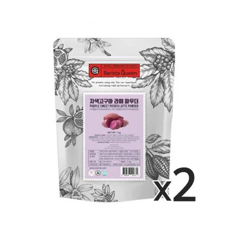 바리스타퀸 자색고구마 라떼 파우더 1kg 2개