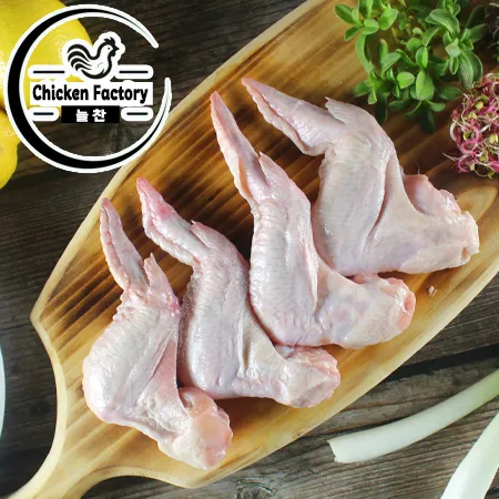 (냉동) 국내산 통날개 1kg 국산 신선 닭날개