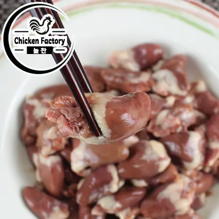 (냉장) 국내산 닭염통 1kg 국산 닭고기 바베큐 꼬치 구이용